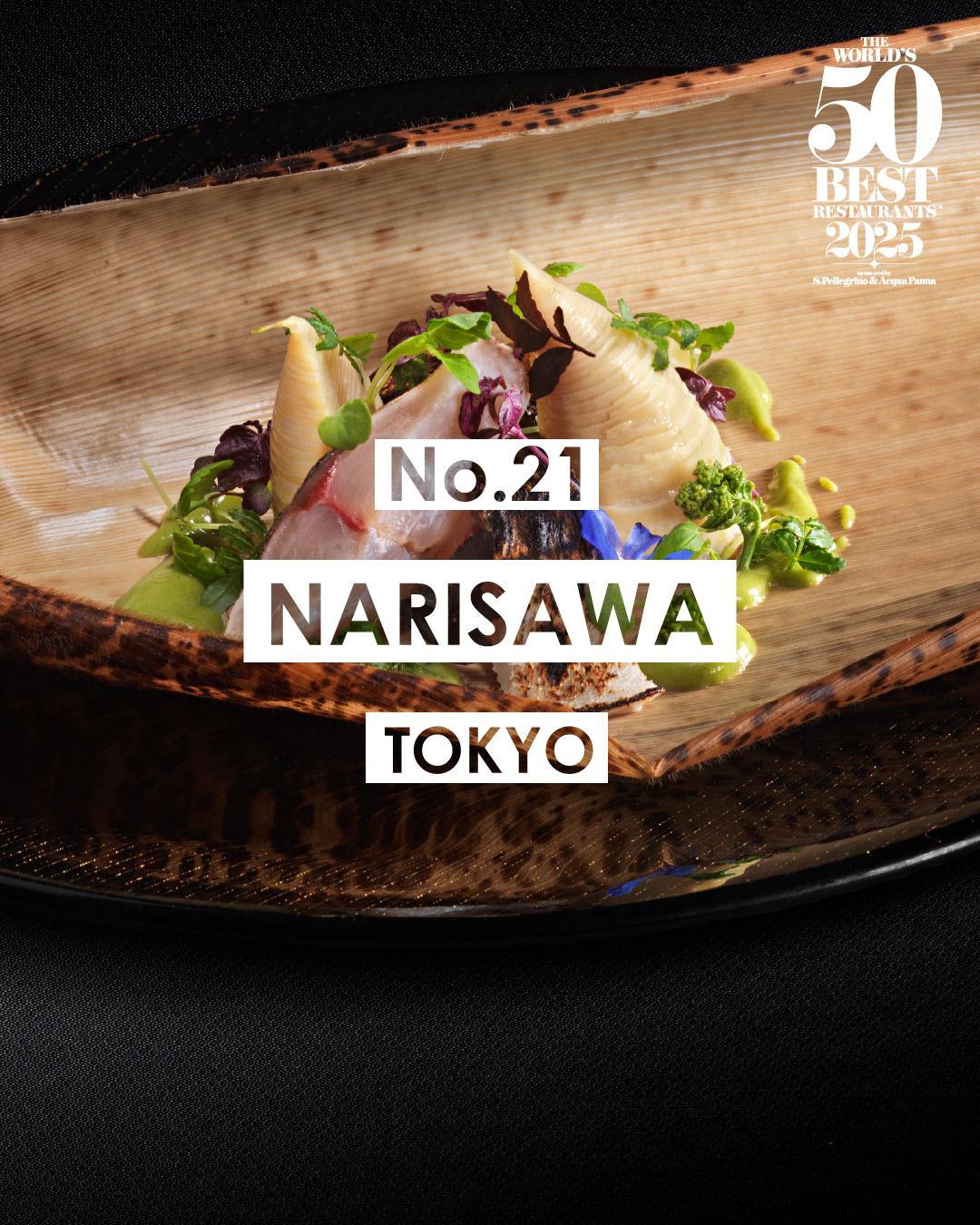 2025世界50大最佳餐廳名單|21 Narisawa 東京
