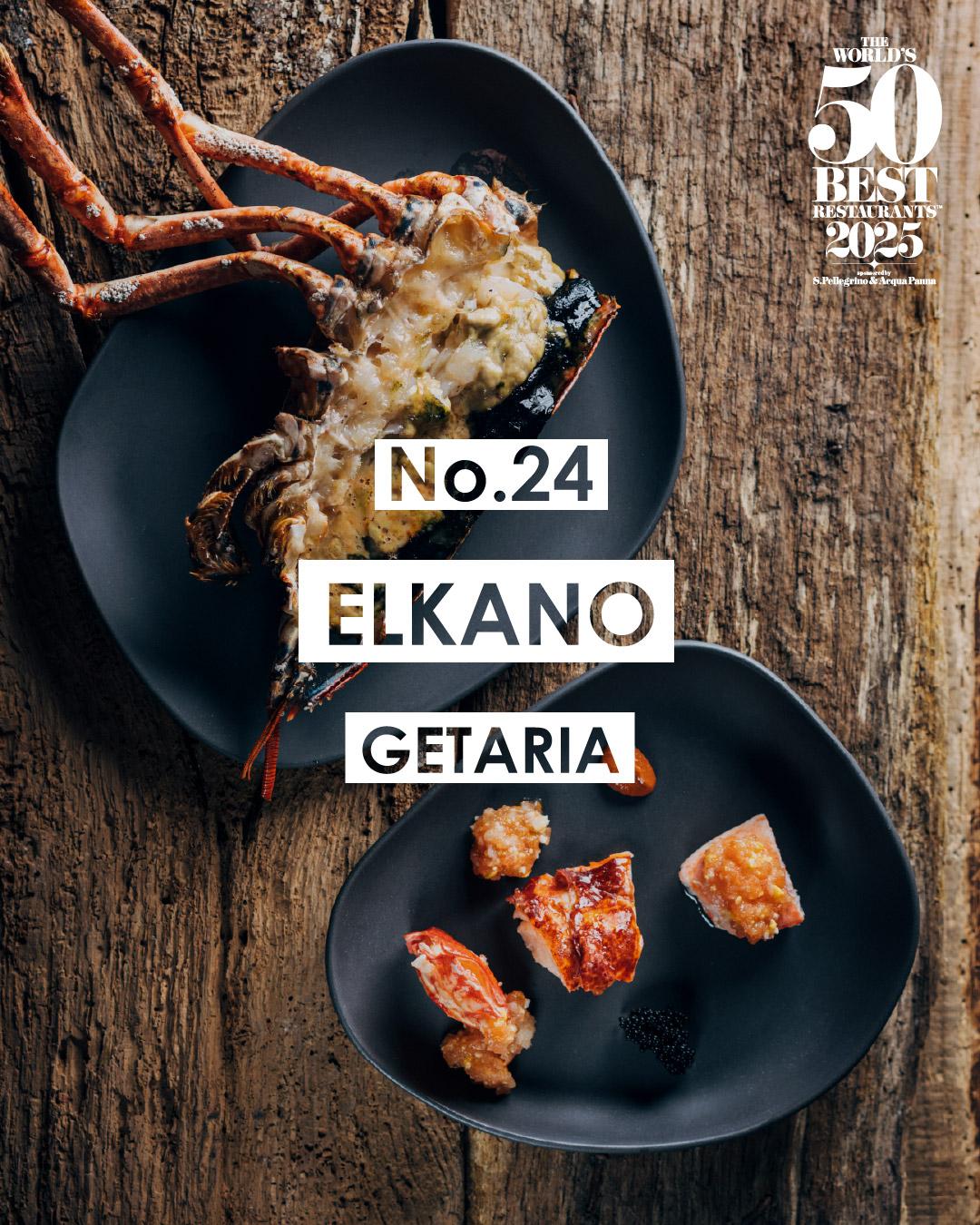 2025世界50大最佳餐廳名單|24 Elkano 吉塔里亞
