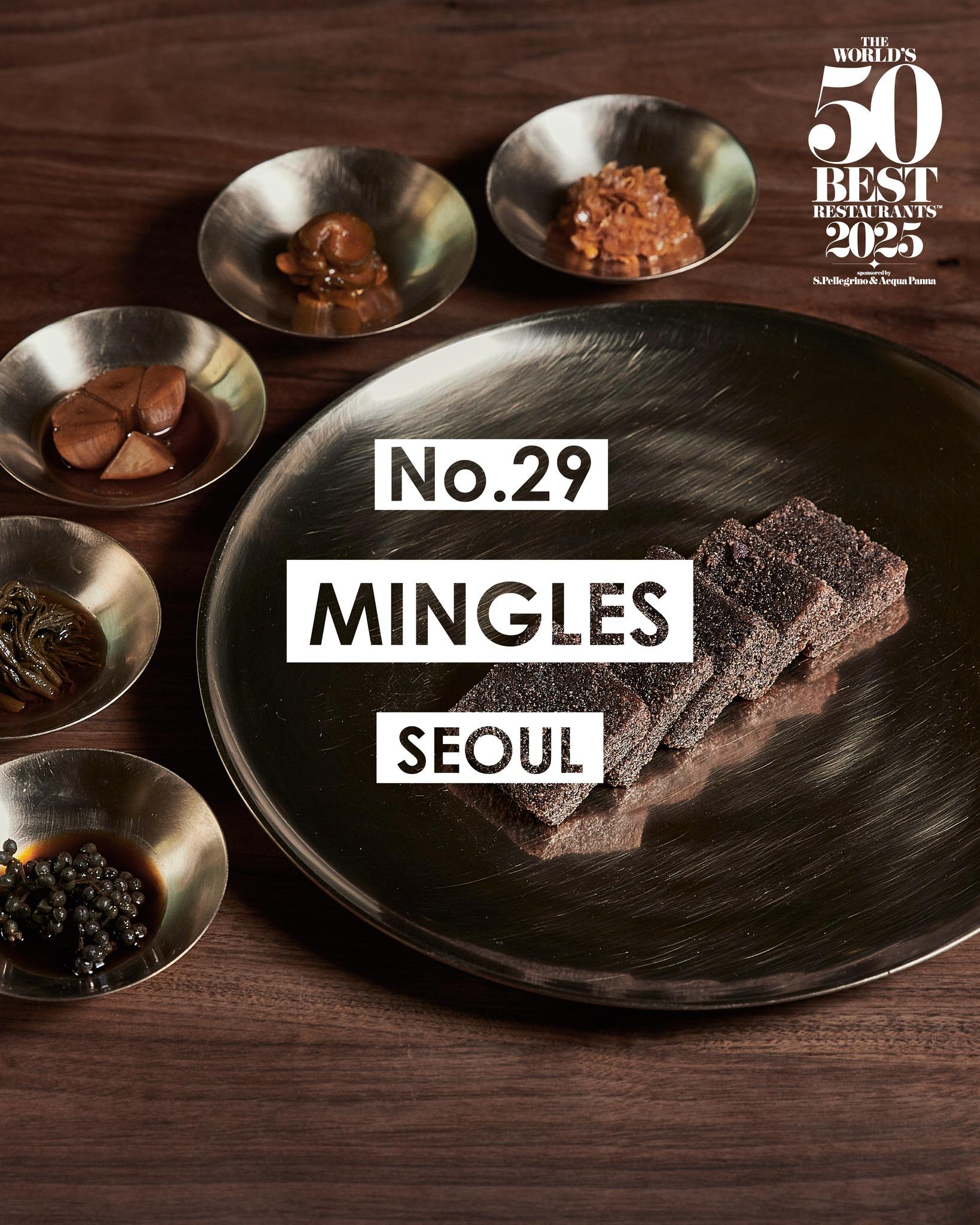 2025世界50大最佳餐廳名單|29 Mingles 首爾
