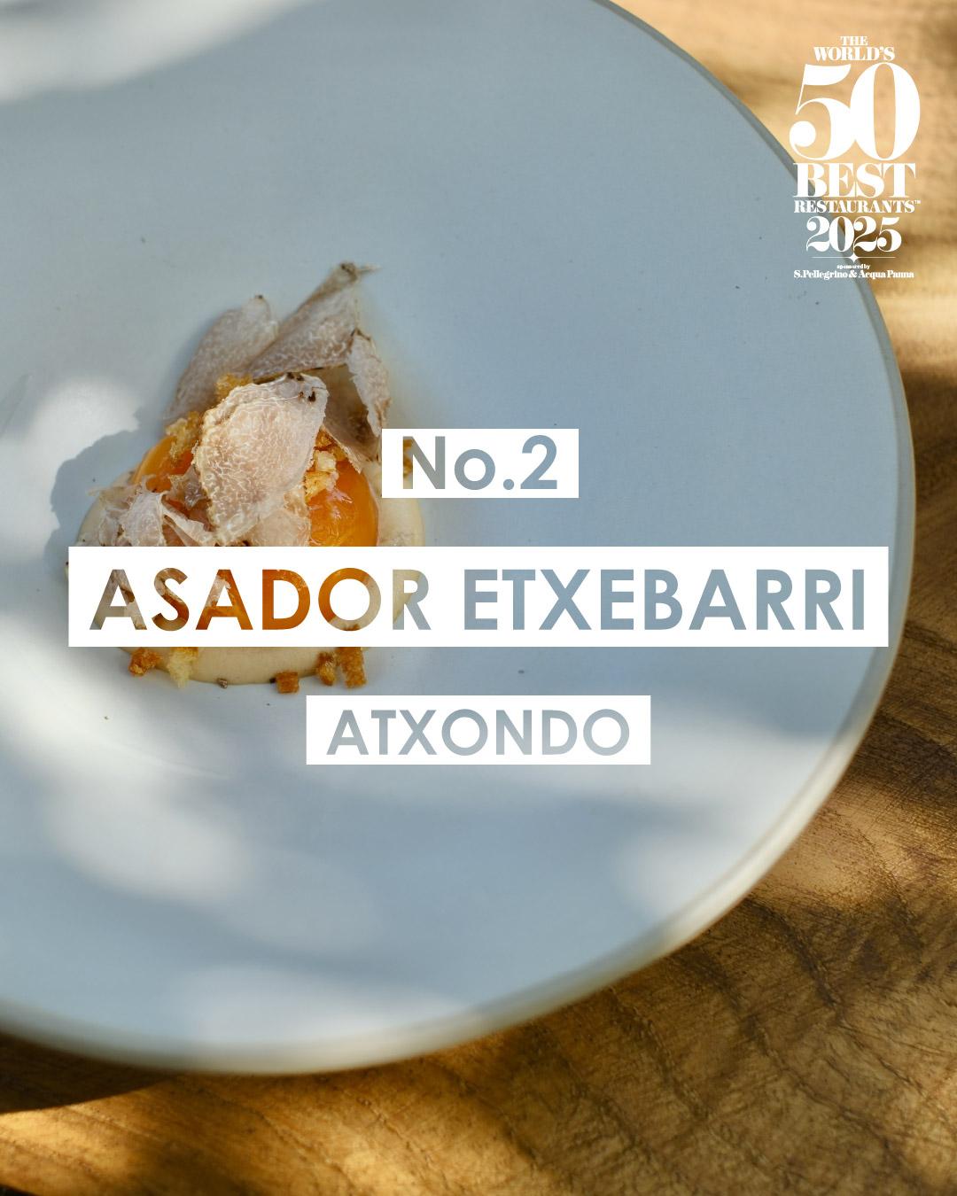 2025世界50大最佳餐廳名單|2 Asador Etxebarri 阿特克松多