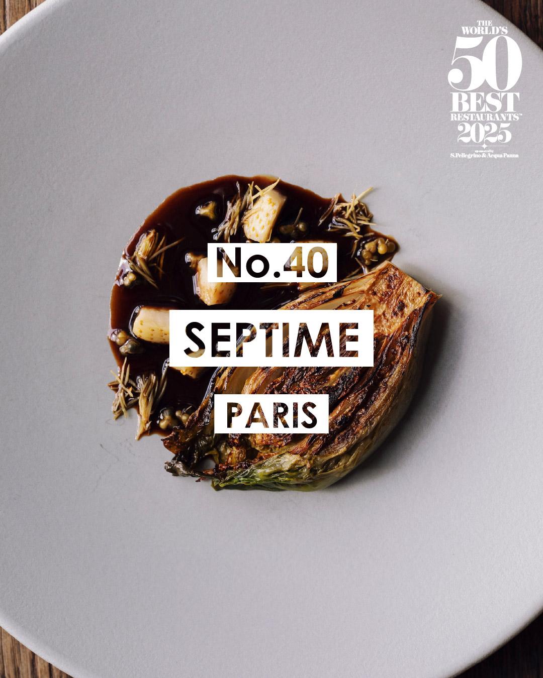 2025世界50大最佳餐廳名單|40 Septime 巴黎