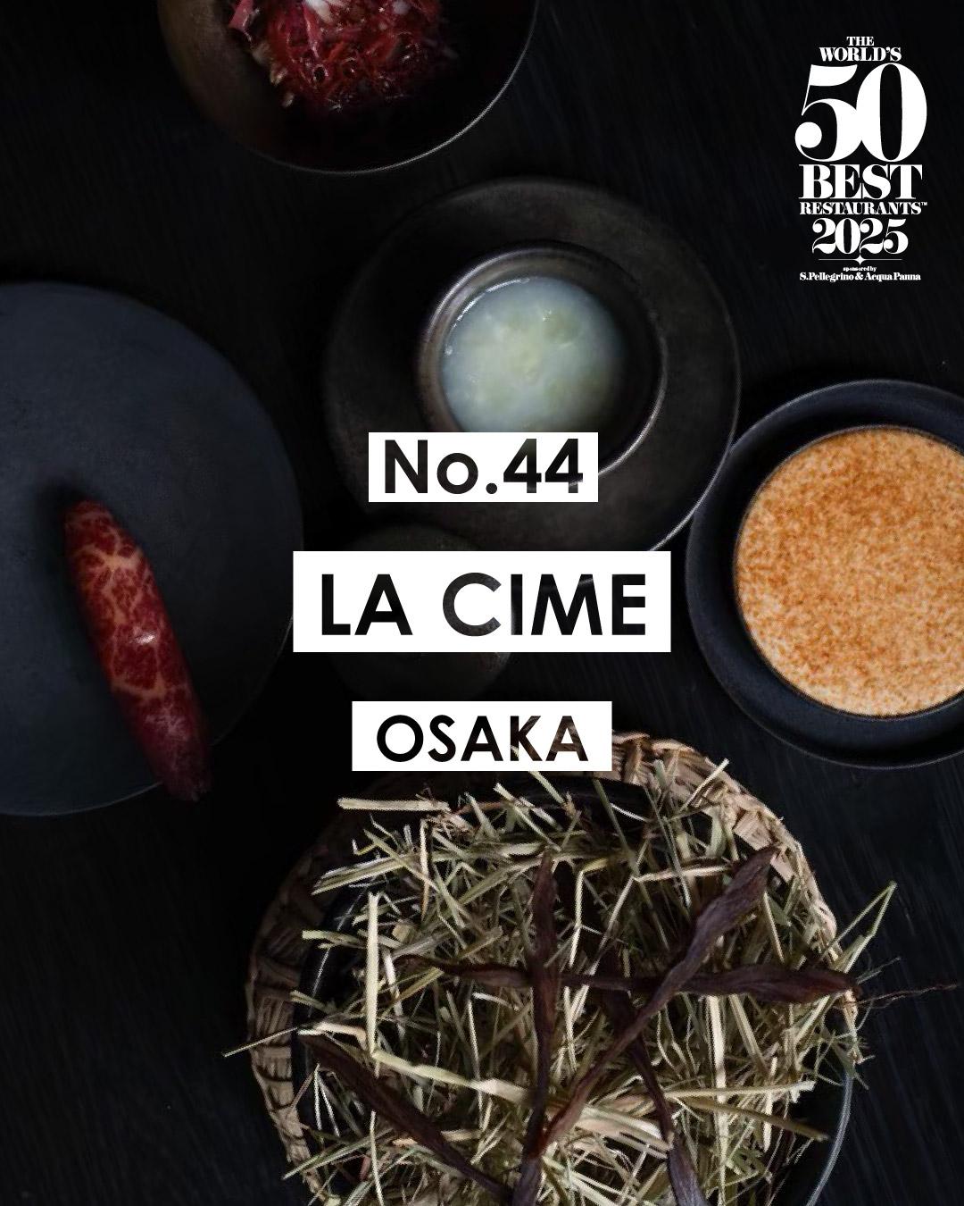 2025世界50大最佳餐廳名單|44 La Cime 大阪