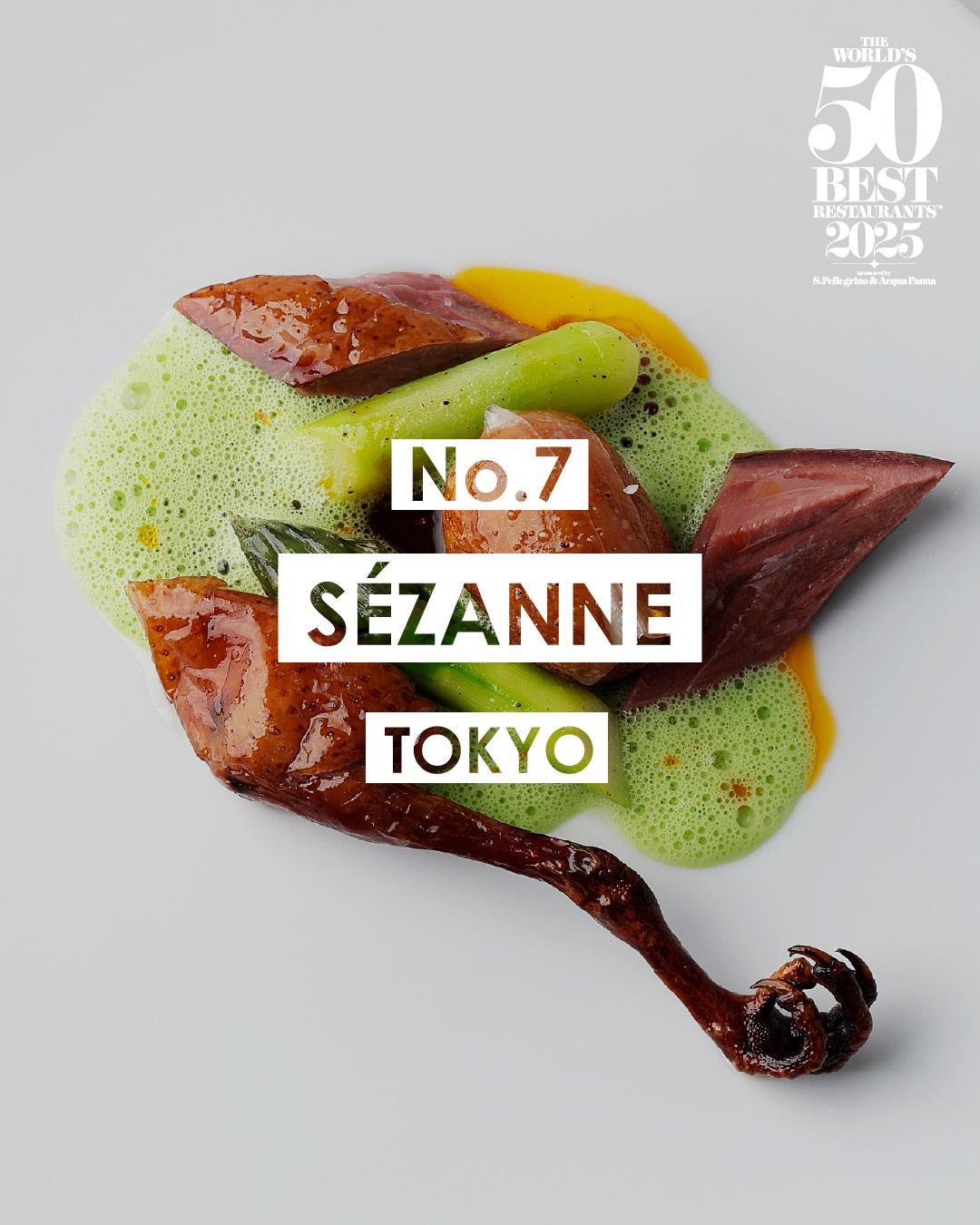 2025世界50大最佳餐廳名單|7 Sézanne 東京