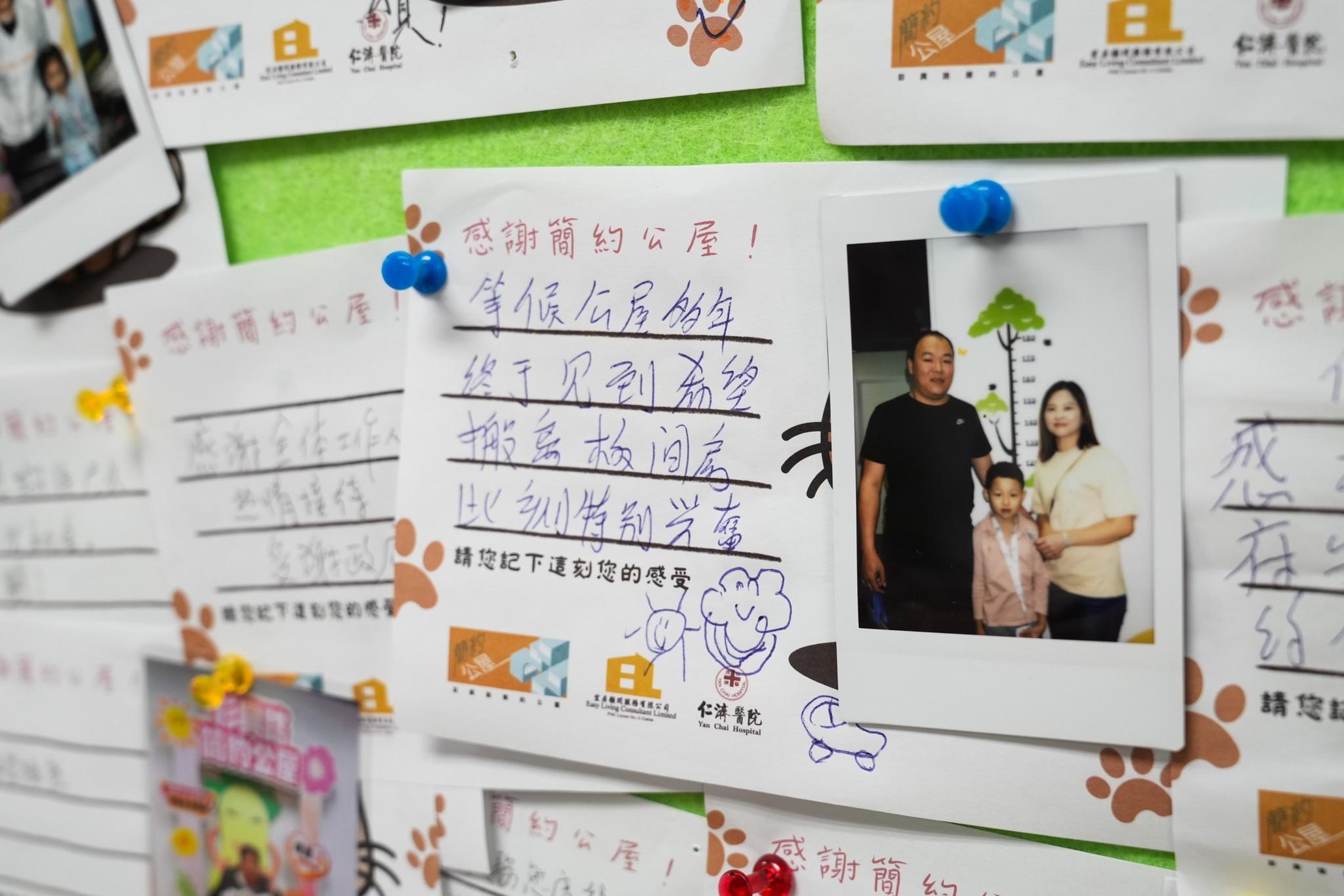 牛頭角彩興路項目料月底派發鎖匙。(何永賢FB)