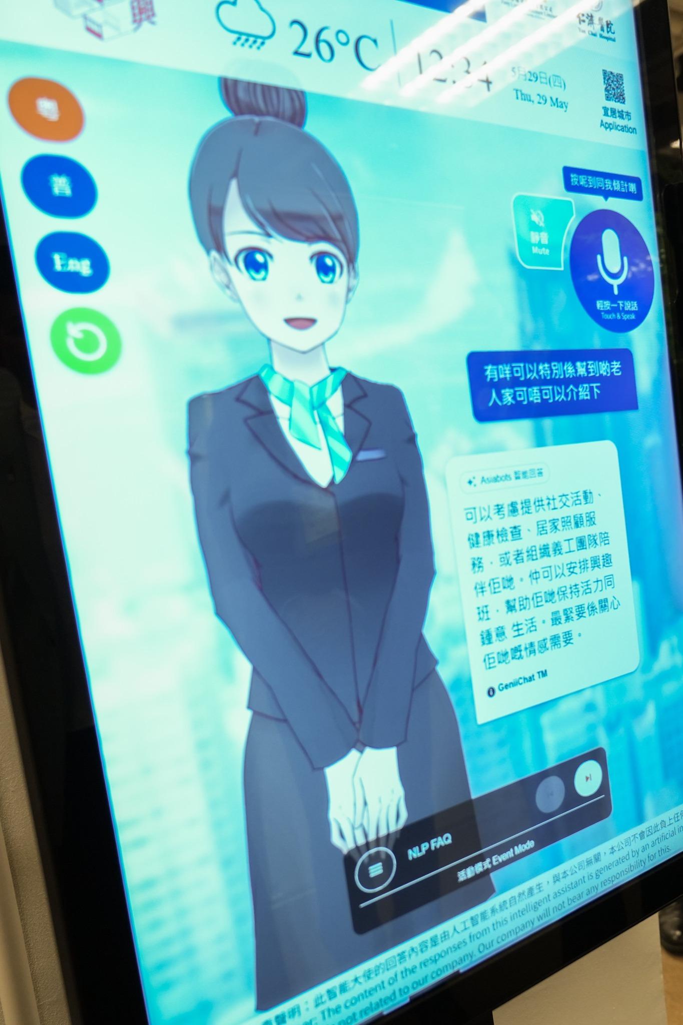 牛頭角彩興路項目料月底派發鎖匙。(何永賢FB)