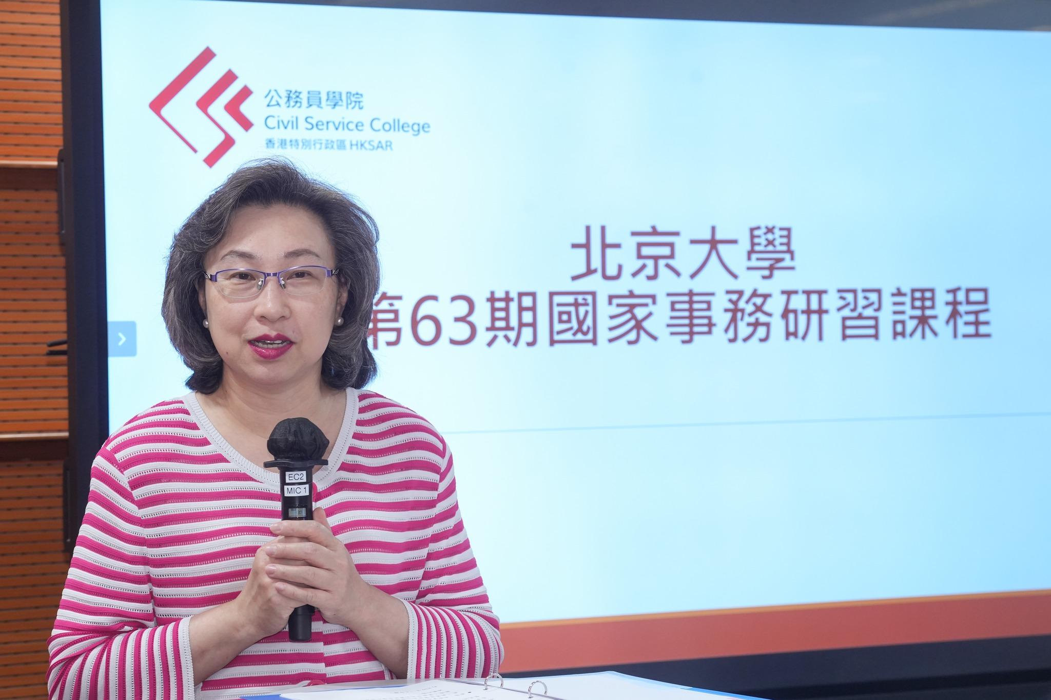 楊何蓓茵 向研習班強調,「安全是發展的前提,發展是安全的保障」。(楊何蓓茵 FB)