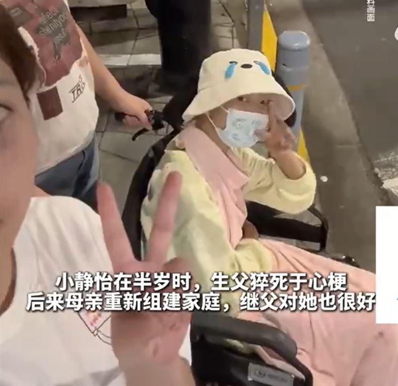 抗癌網紅侯靜怡夢想是成為消防員。