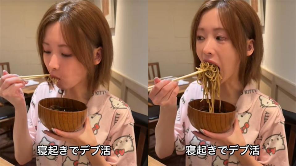日本美女網紅Mina(みな)一口狂吞蕎麥麵,令網民熱烈討論。