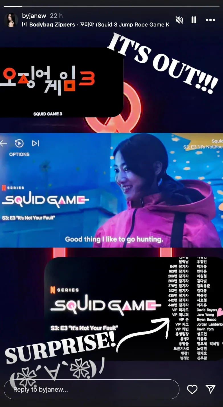 Jane都有喺IG 出story提到有份參演