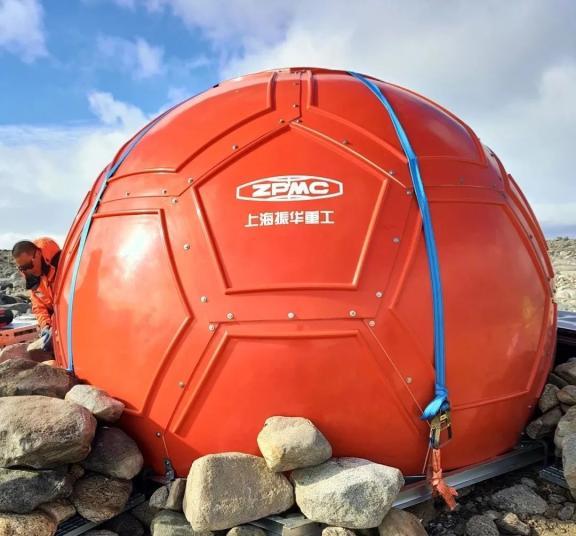 內媒指能保障考察隊人員安全的南極安全屋。(網上圖片)