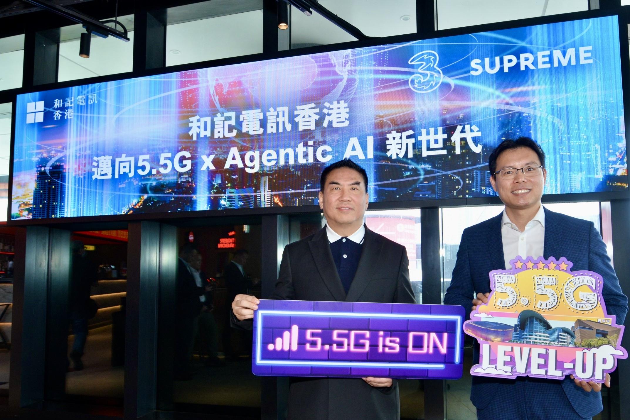 和記電訊香港於啟德體育園、西九文化區及會議展覽中心增設5.5G網絡熱點。