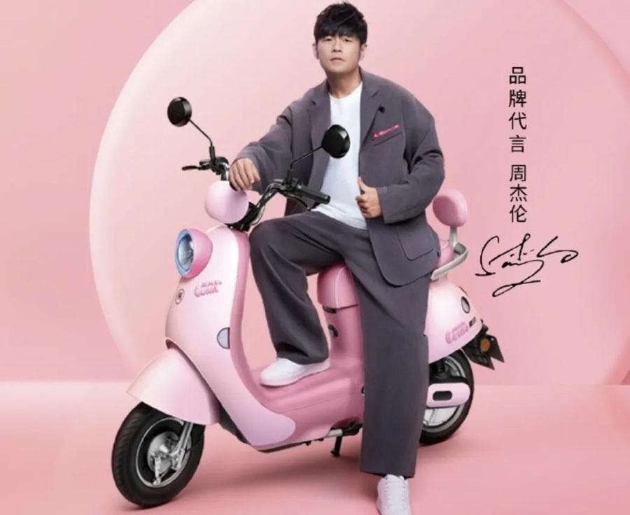 周杰倫吸金最強 13約代言約賺近8,000萬港元