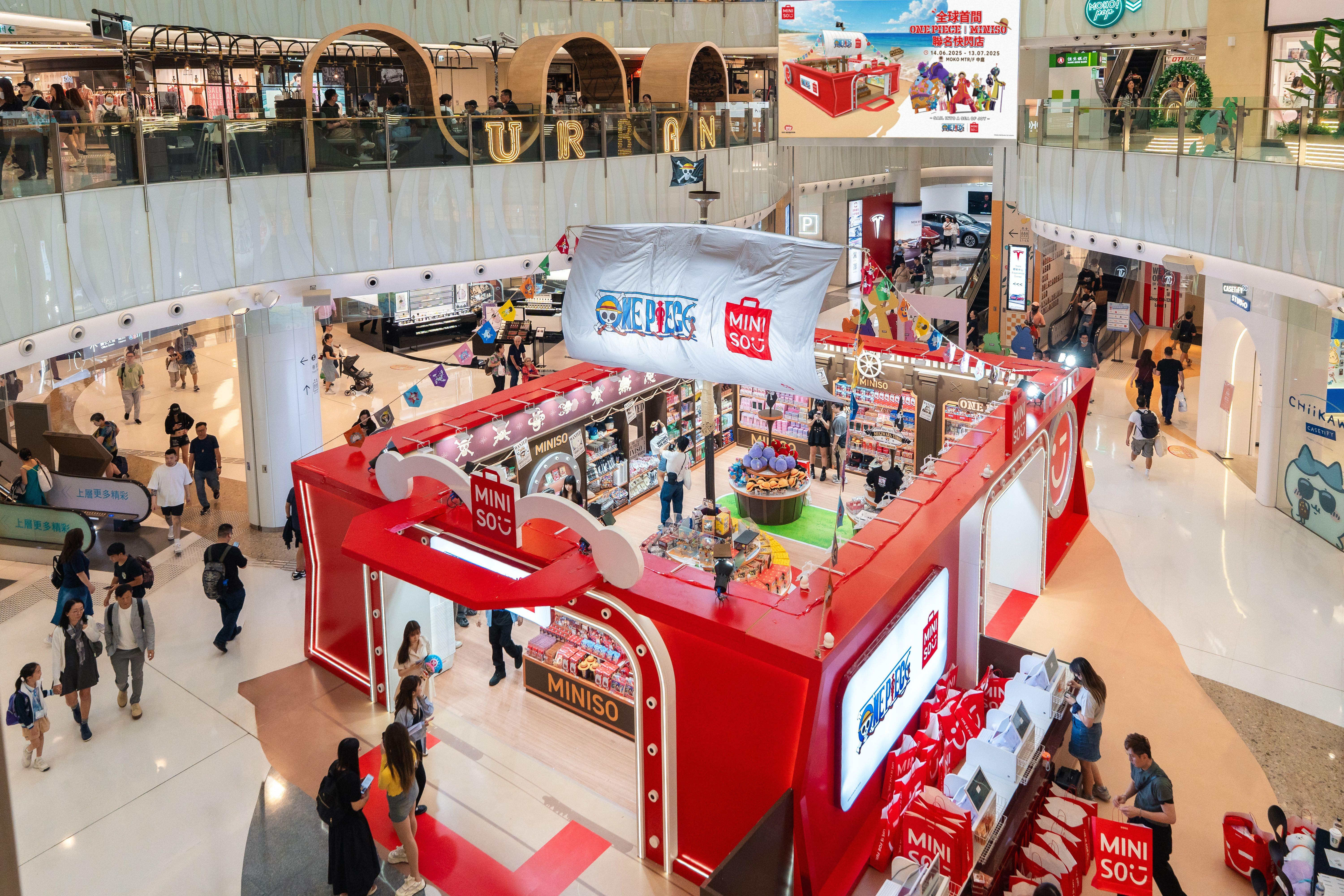 6米高「海盜船」登場打造沉浸式船艙購物體驗