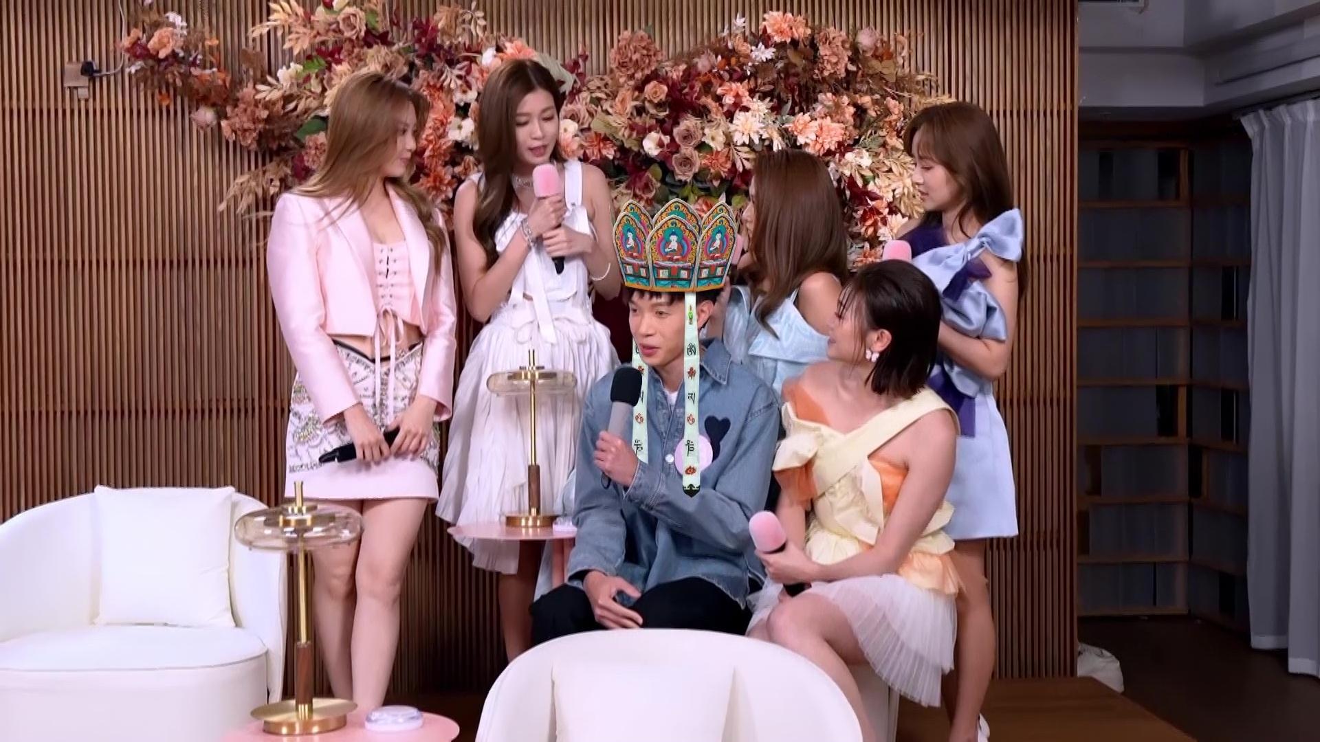 林焌堯Jacob被五大女神「圍攻」,全程嚇到硬軚。