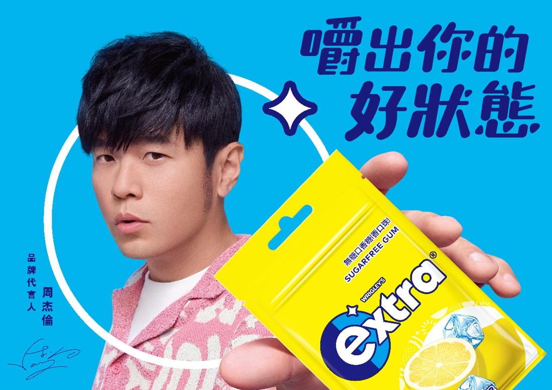 周杰倫吸金最強 13約代言約賺近8,000萬港元