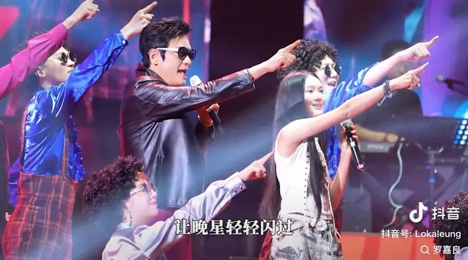 羅嘉良抖音影片截圖