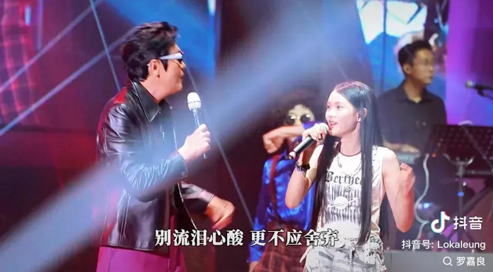 羅嘉良抖音影片截圖