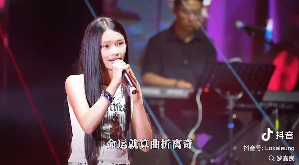 羅嘉良抖音影片截圖