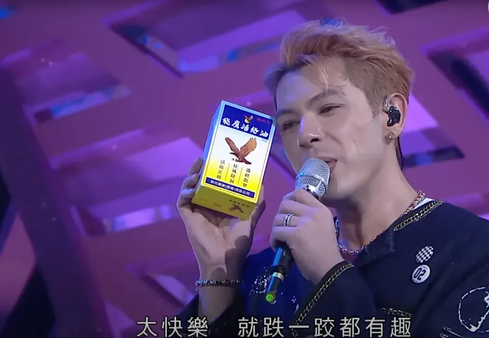 古淖文深情獻唱《有了你》。