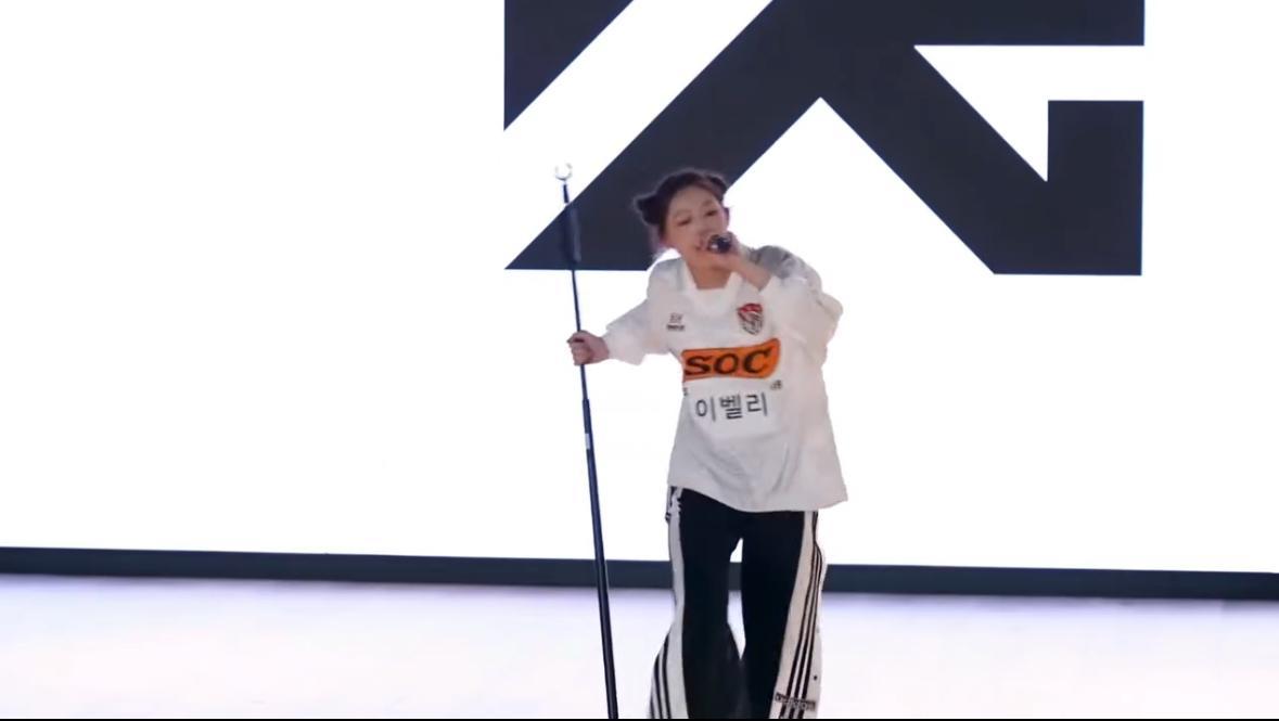 NEXT MONSTER首位公開練習生Evelli。