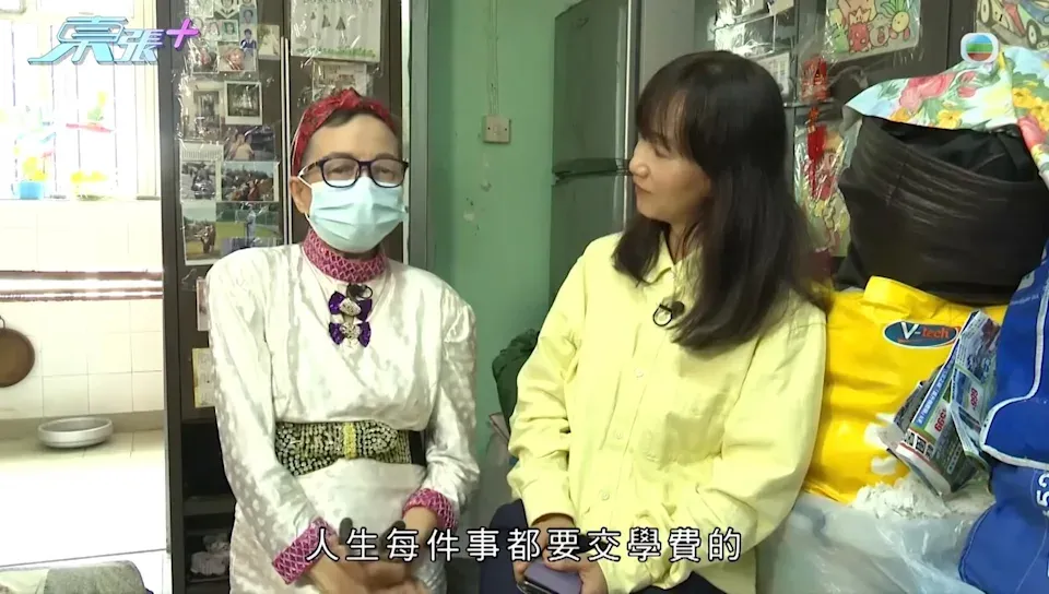 《東張西望》截圖