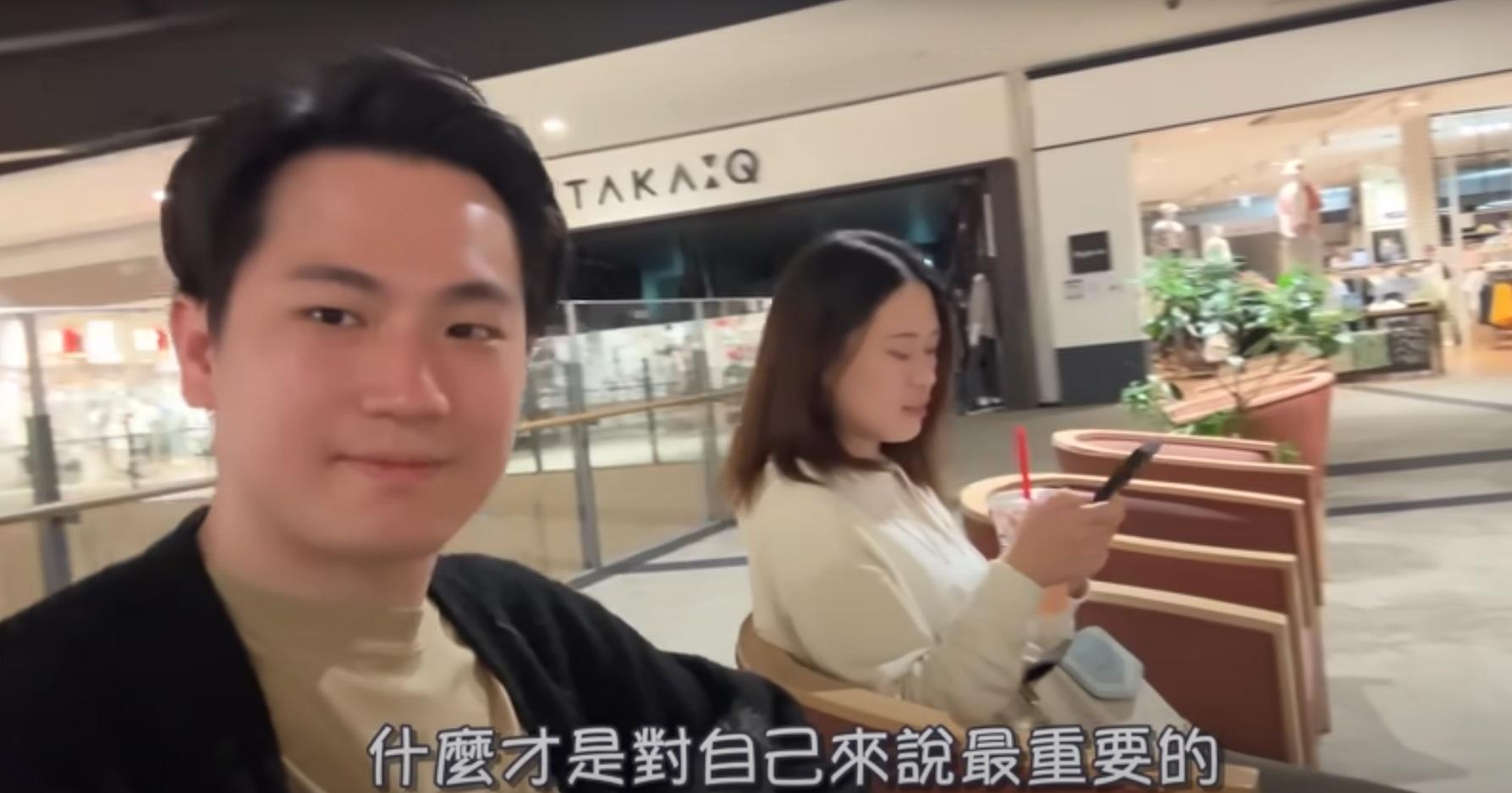 港夫婦YouTuber裸辭移日追夢 8個月後創業不成回港。(Brian影片截圖)