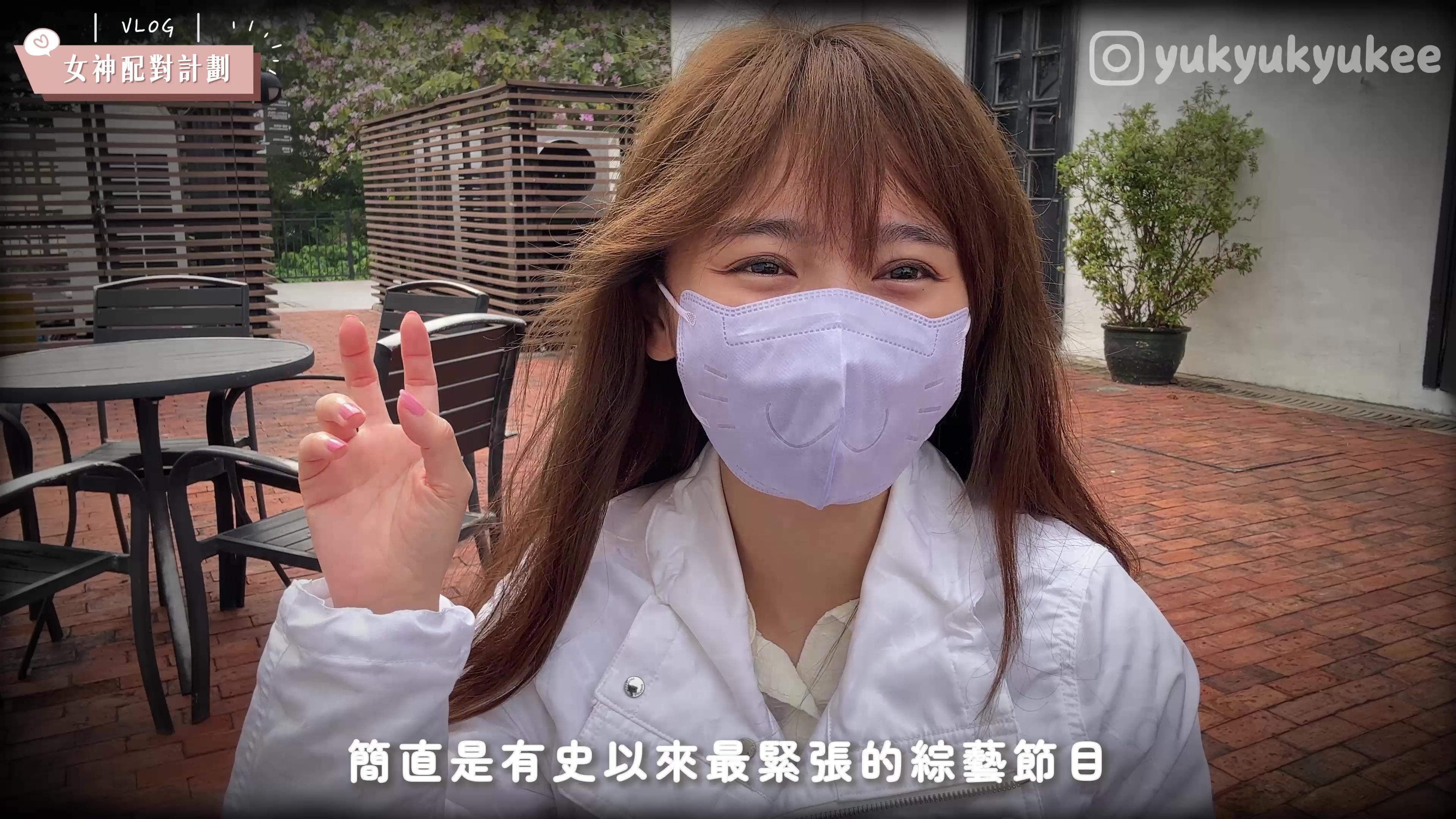 Yuki素顏超似中學生。