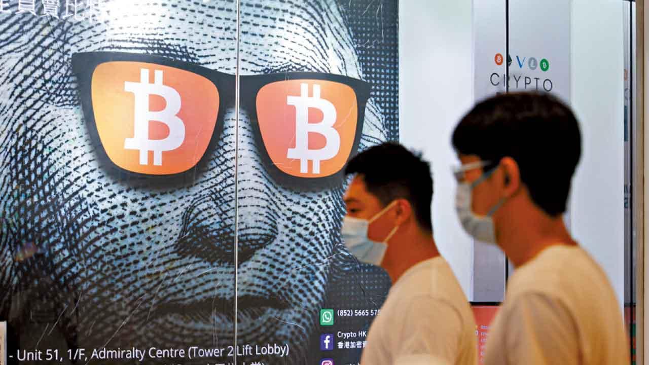 加密貨幣概念股近日瘋炒。(資料圖片)