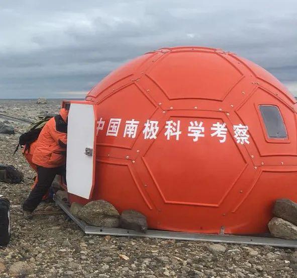 內媒指能保障考察隊人員安全的南極安全屋。(網上圖片)