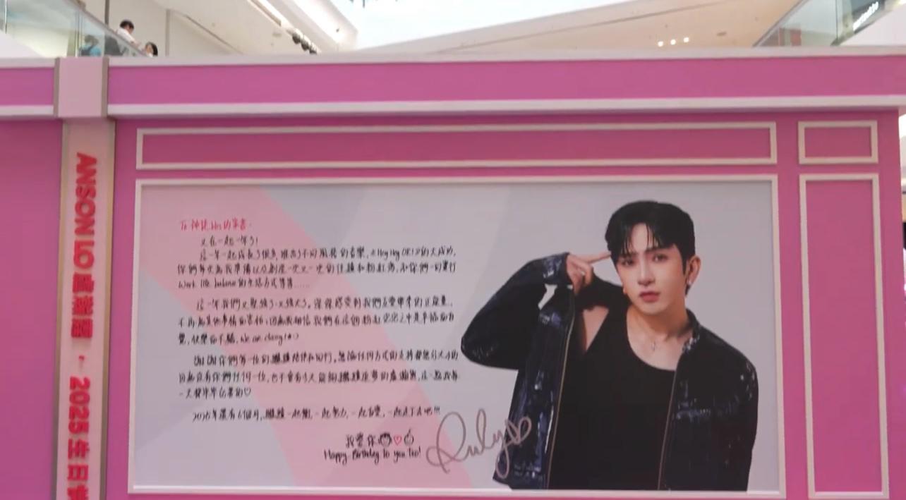 Anson Lo 給神徒的家書。