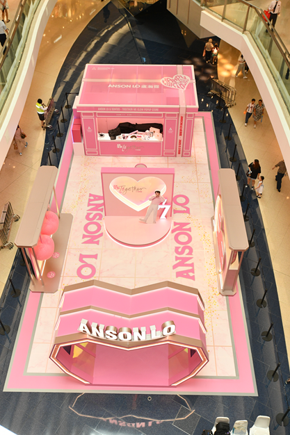 《Anson Lo & Sontos - Together We Glow Popup Store》由即日起至7月11日在九龍塘又一城舉行。