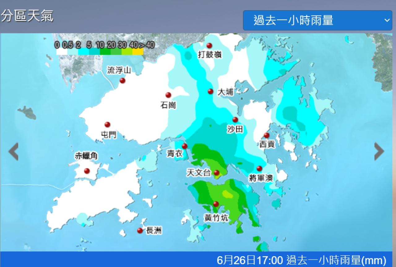 下午5時過去一小時雨量,香港島及油尖旺最大雨。(香港天文台)