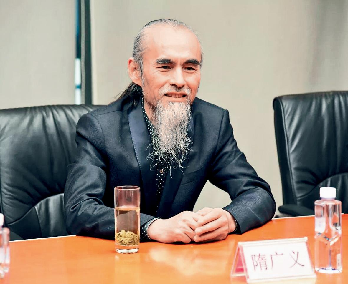 「道士股」鼎益豐兩執董辭任 無法繼續主要業務 申請6月30日起停牌