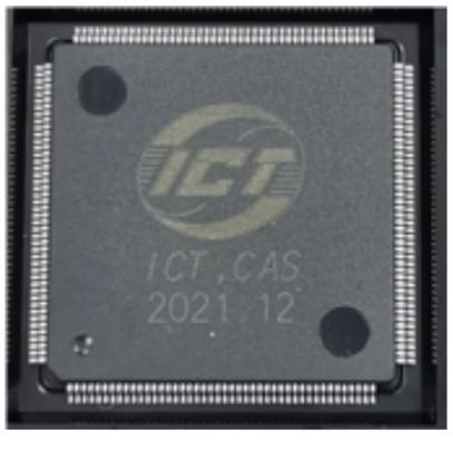 中國發布「啟蒙」系統 由AI設計晶片全球首見