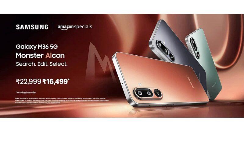 SAMSUNG Galaxy M36正式發布 Exynos 1380處理器配5,000mAh大電池