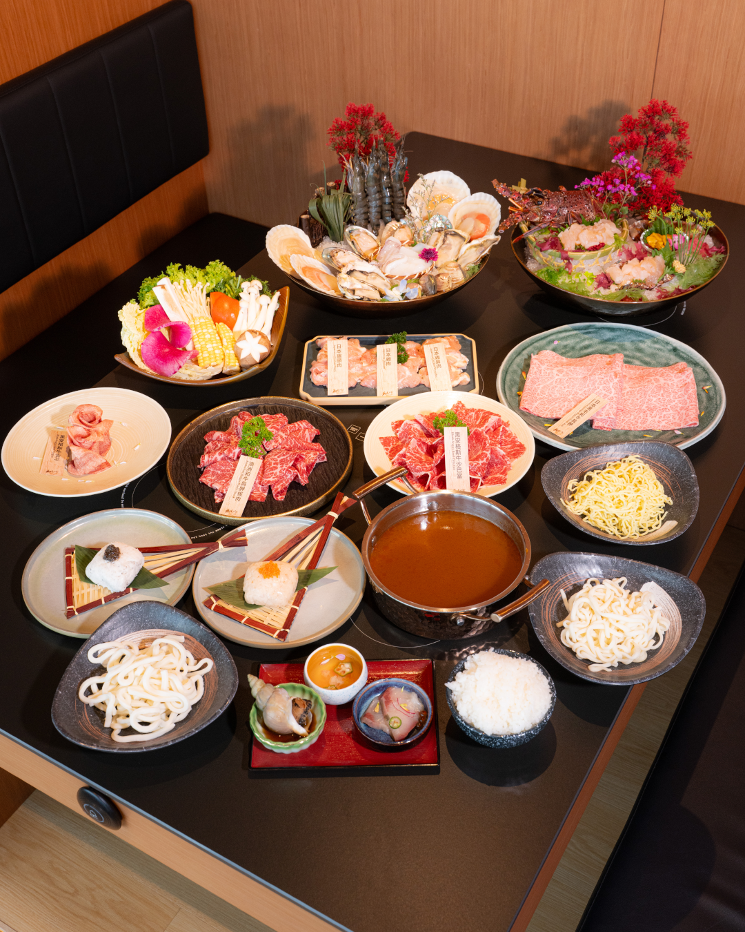 極上四人晚市套餐