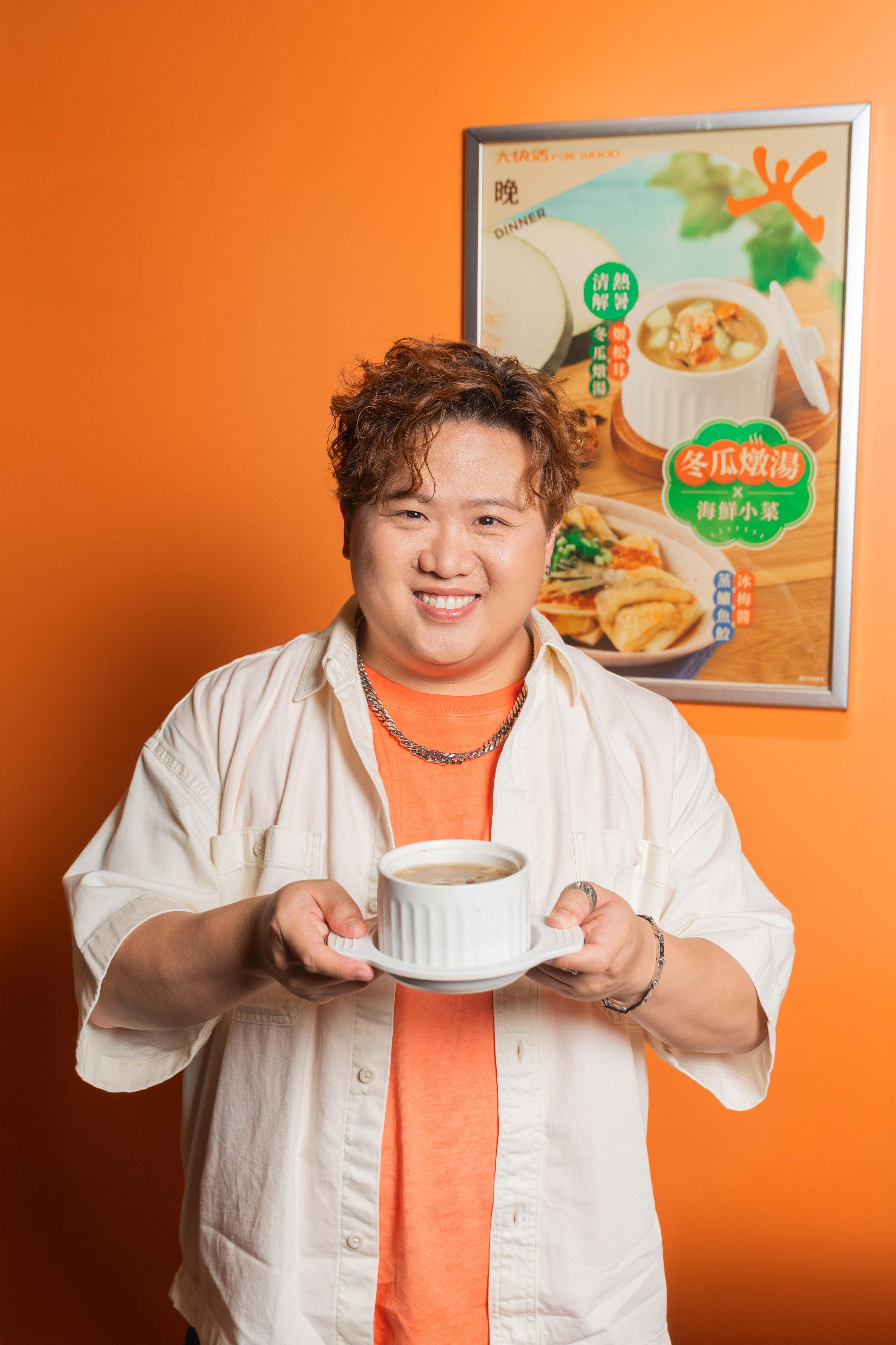 Fatboy想與ERROR好兄弟們分享兩款靚湯。