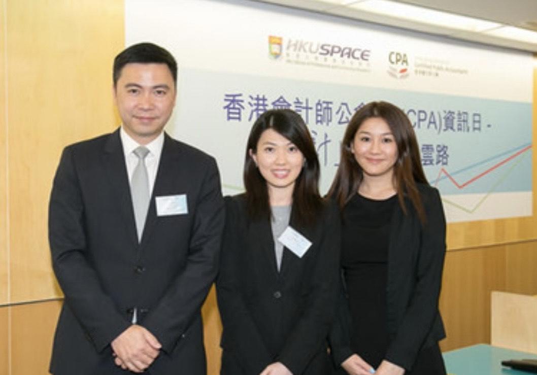 Gloria近日出席香港會計師公會講座做嘉賓。(資料圖片)