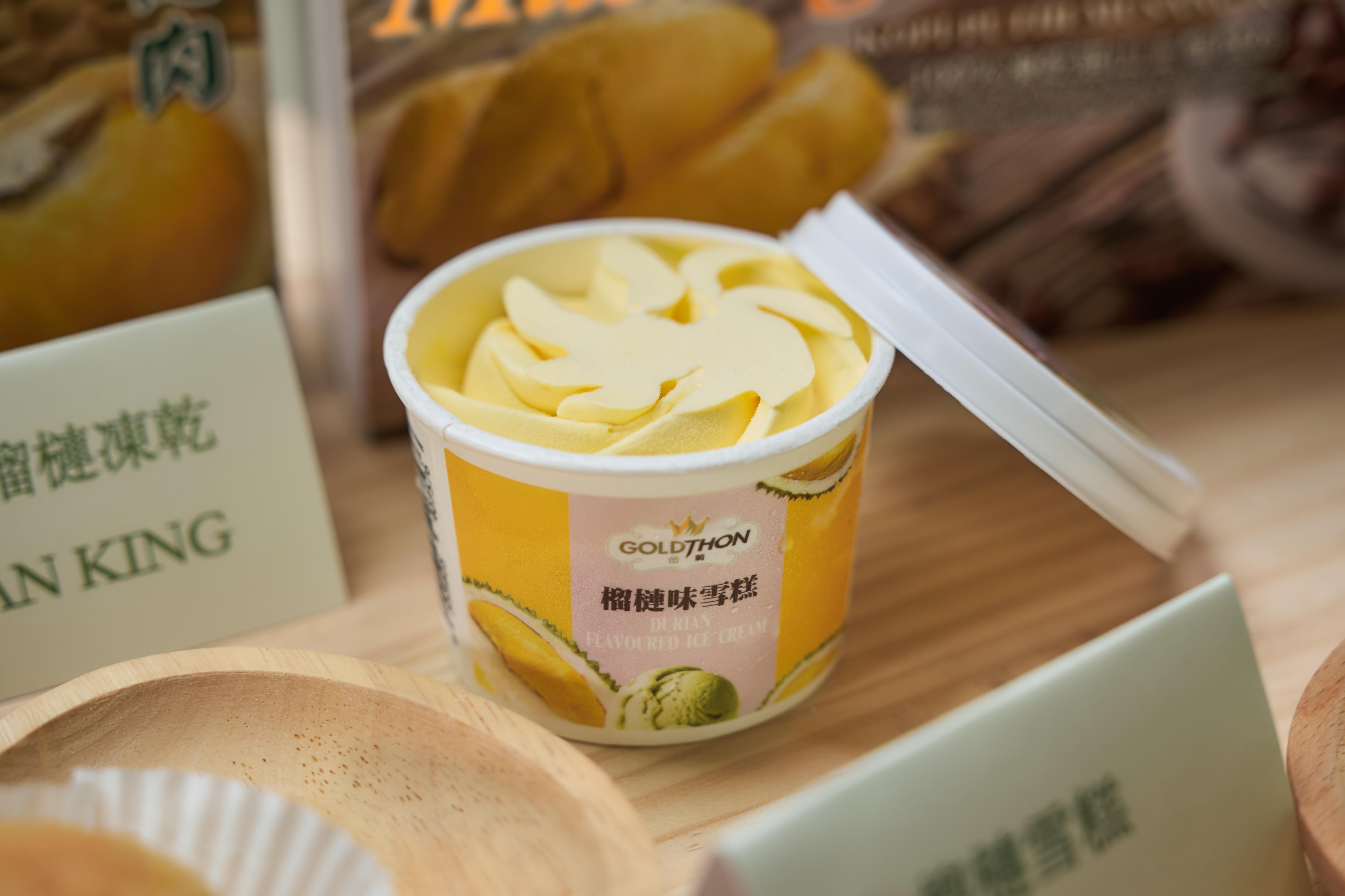 Gold Thon致力供應馬來西亞直送的優質榴槤,讓食客原汁原味地體驗果王的誘惑滋味。