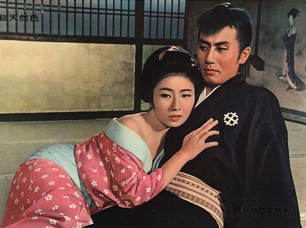 藤村志保原名靜永操,曾活躍日本影視圈。