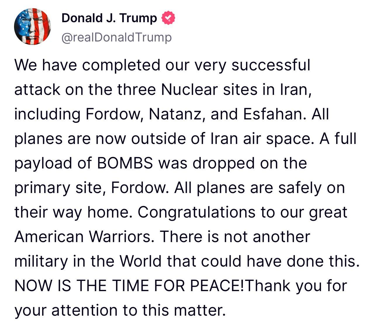 特朗普在社交平台發文稱,美方成功打擊了福爾多、納坦茲和伊斯法罕三處伊朗核設施,所有戰機現已撤離伊朗領空。