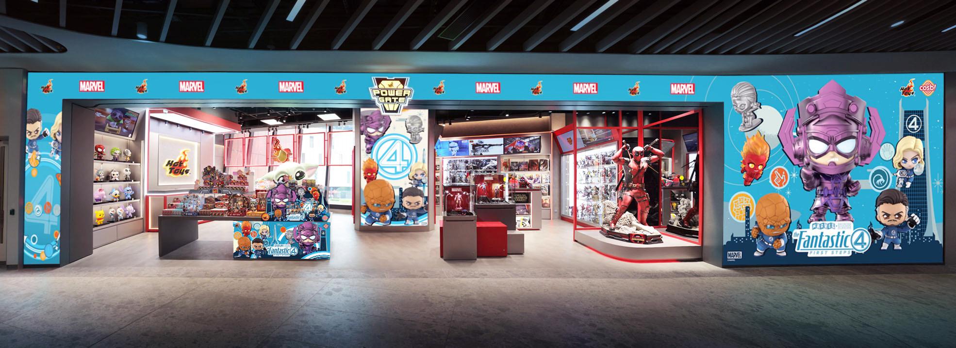 位於體育園內啟德零售館2的Hot Toys Power Gate專門店,現已全面升級作《神奇4俠:英雄第一步》主題佈置。