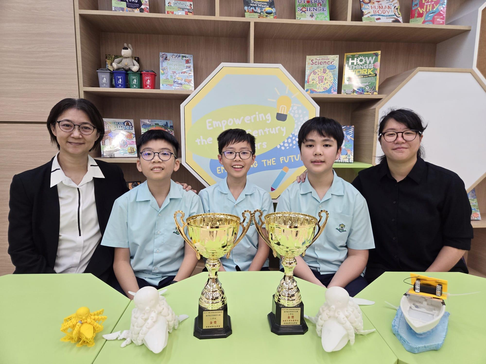 觀塘福建中學水底機械人MATE ROV港區賽事奪冠。(大會提供)