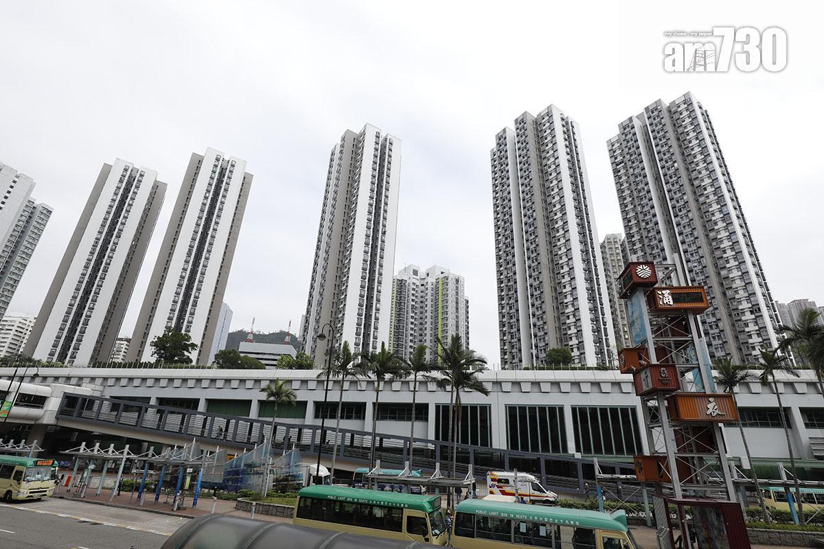 移民業主為成全年輕人置業夢讓步 「5球」沽新葵芳花園高層兩房(多圖)|二手樓成交
