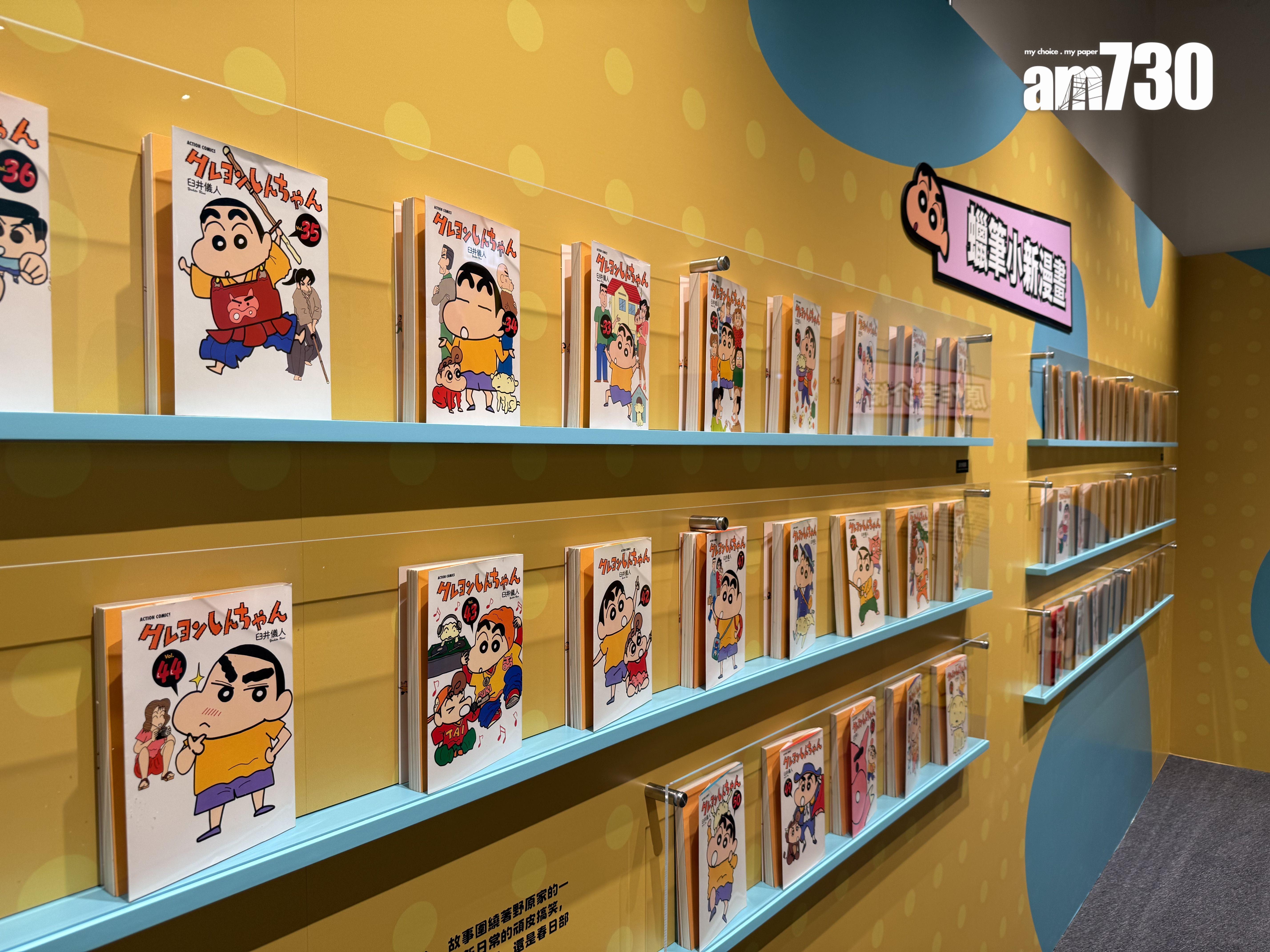 博物館展出多本原創漫畫。(本報攝)