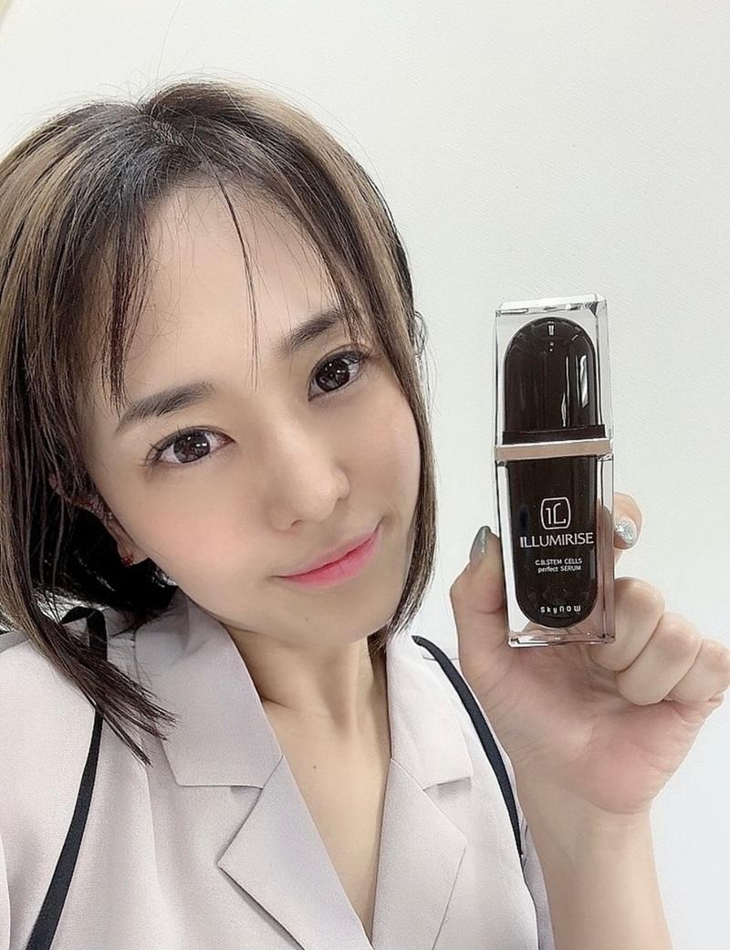 蒼老師宣傳護膚品,昨晚就用呢個ILLUMIRISE品牌嚟護膚。