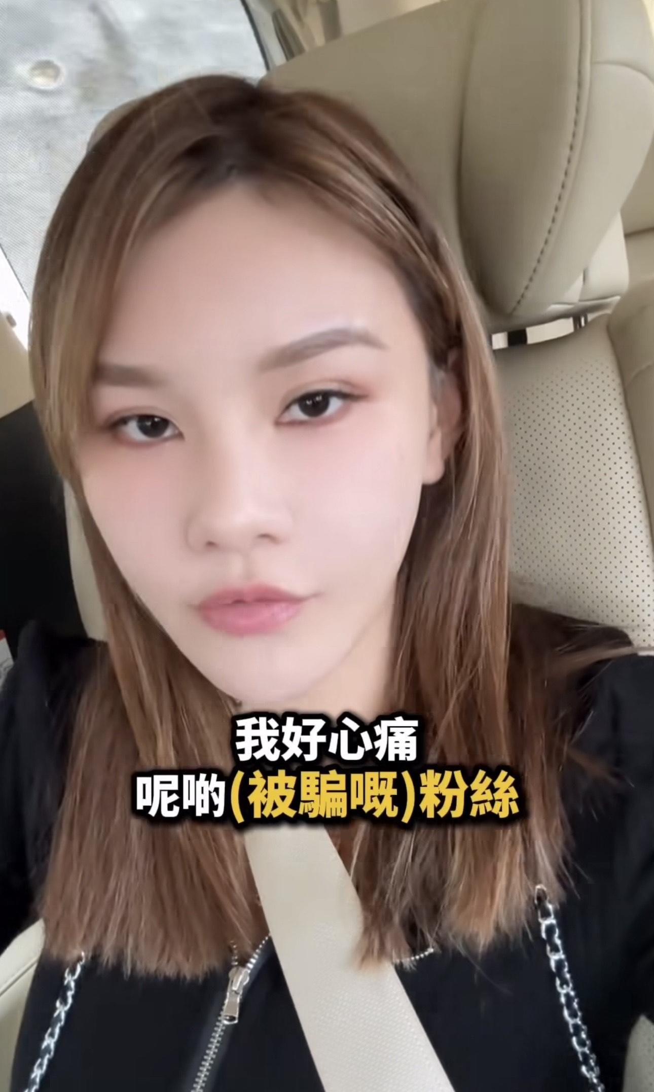 五索表示極度憤怒!