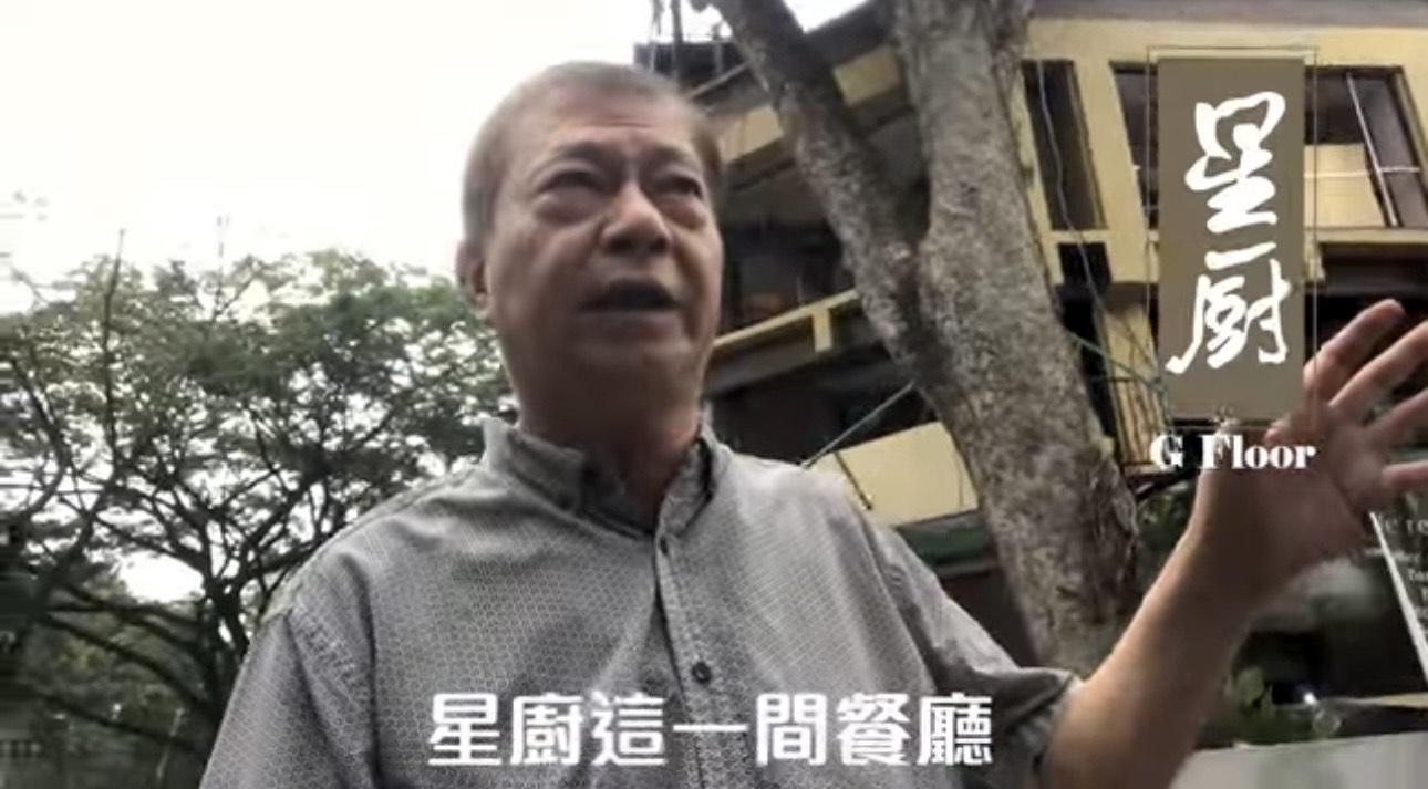 廖偉雄早前自爆健康欠佳,左腳中風右腳又有痛風。