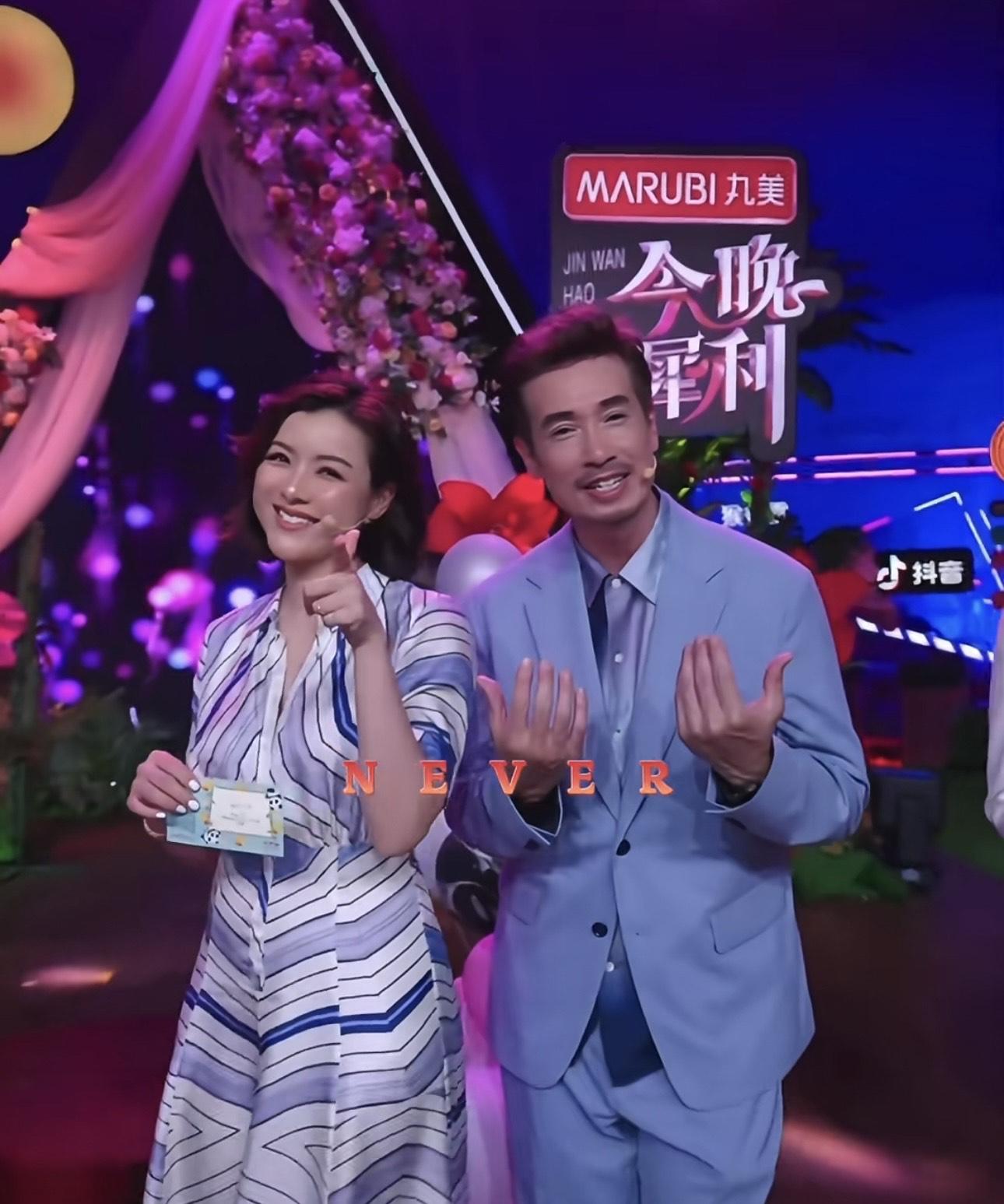 陳豪與陳茵媺表示金錢上是雙方共同管理。