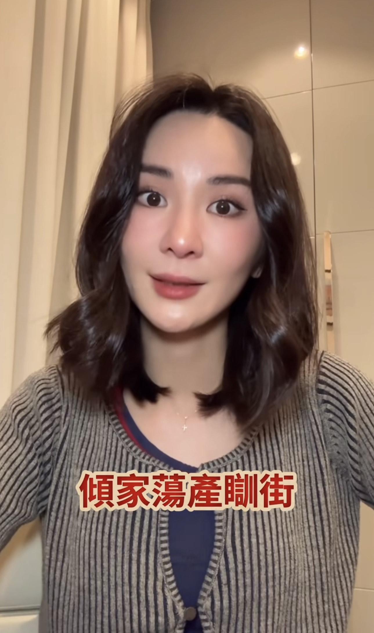 裕美強忍淚水,邊說邊眼紅紅,聲音沙啞。